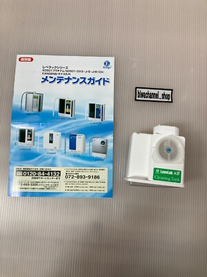 Serbatoio Minerale Enagic Kangen8 Per La Regolazione Del PH Con - Foto 7