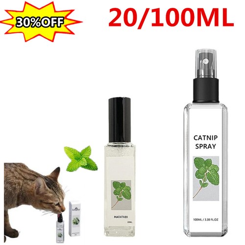 2025 Herbal Cat Joy, Catnip Spray for Cats, Catnip Spray for Indoor Cats USN - Picture 4 of 28