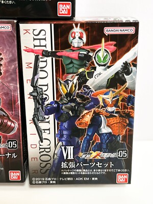 SHODO-X2　6種セット Amazon.com: SHODO-X Kamen Rider 8 (Complete Set of 6 Types in All