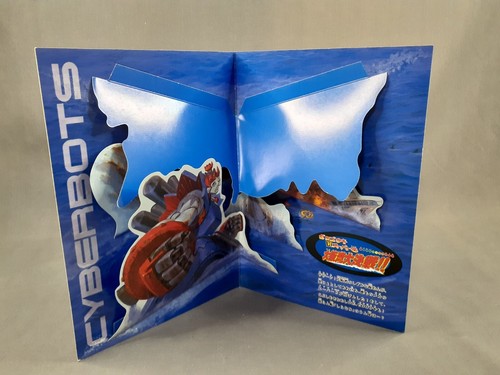 SEGA SATURN Cyberbots Full Metal Madness edición súper limitada japonés en caja - Imagen 7 de 12
