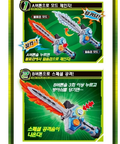 Masked Kamen Rider EX-AID Explosive flame freezing DX Gashakon BANDAI NEW - Picture 5 of 6