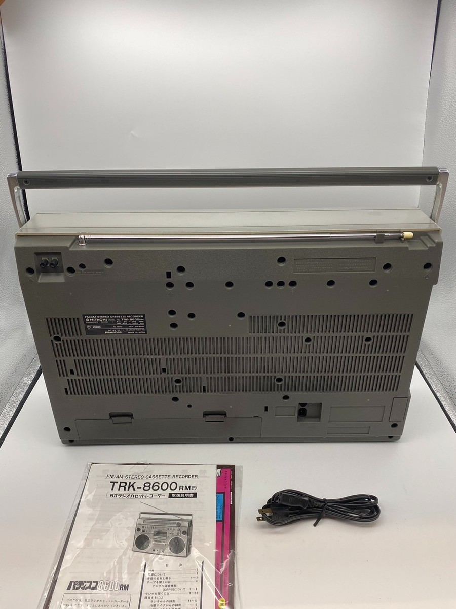 HITACHI TRK 8600RM PERDiSCO Cassette Recorder Boom Box