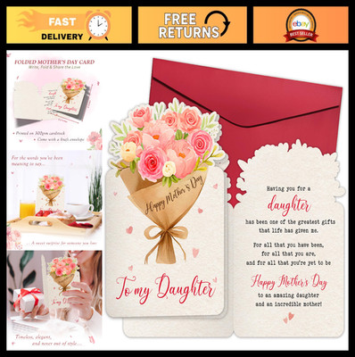 First Mother's Day Card for Daughter - Sweet Flowers Greeting Card with Red Enve