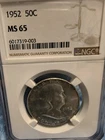 1952 MS65 Franklin Half Dollar FBL