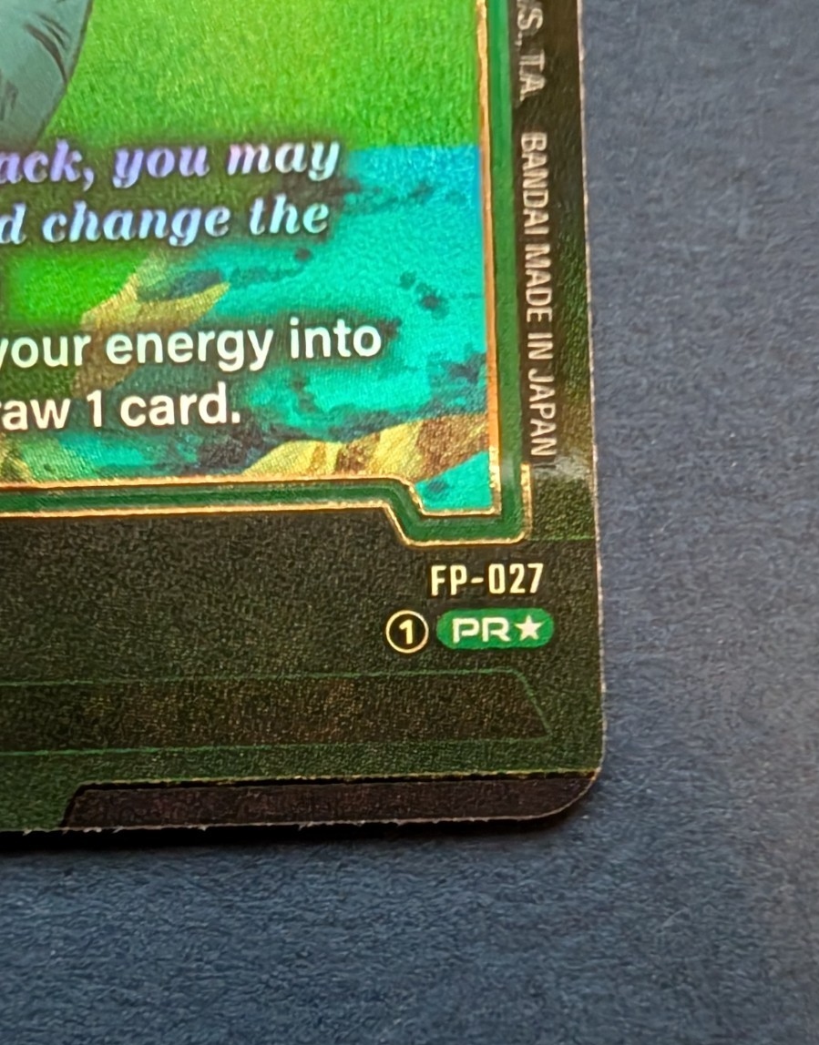 Dragon Ball SCG Fusion World Alternate Art Promo Son Goku FP-027