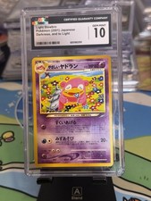 Japanese Light Slowbro 080 MP+ Cute Flower Lover Art Neo Destiny Pokemon Card!