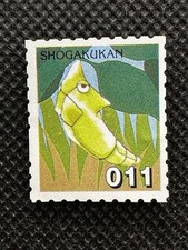 Metapod No. 011 #1 Pokemon Stamp Rare Shogakukan Japanese Nintendo Japan
