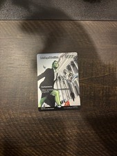 Privileged Position (Borderless) 92 Mythic Marvel Universe