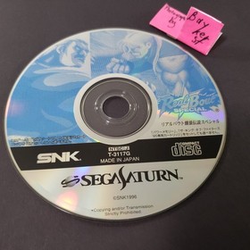 Real Bout Special Fatal Fury Garou Densetsu SEGA Saturn COMPLETE Japanese 1996