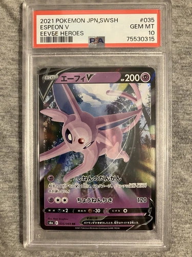 2021 POKEMON JAPANESE EEVEE HEROES #035 ESPEON V PSA 10 GEM MINT