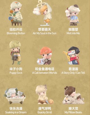 Authentic DIMOO The Missing Day Series Blind Box Figures Toys New