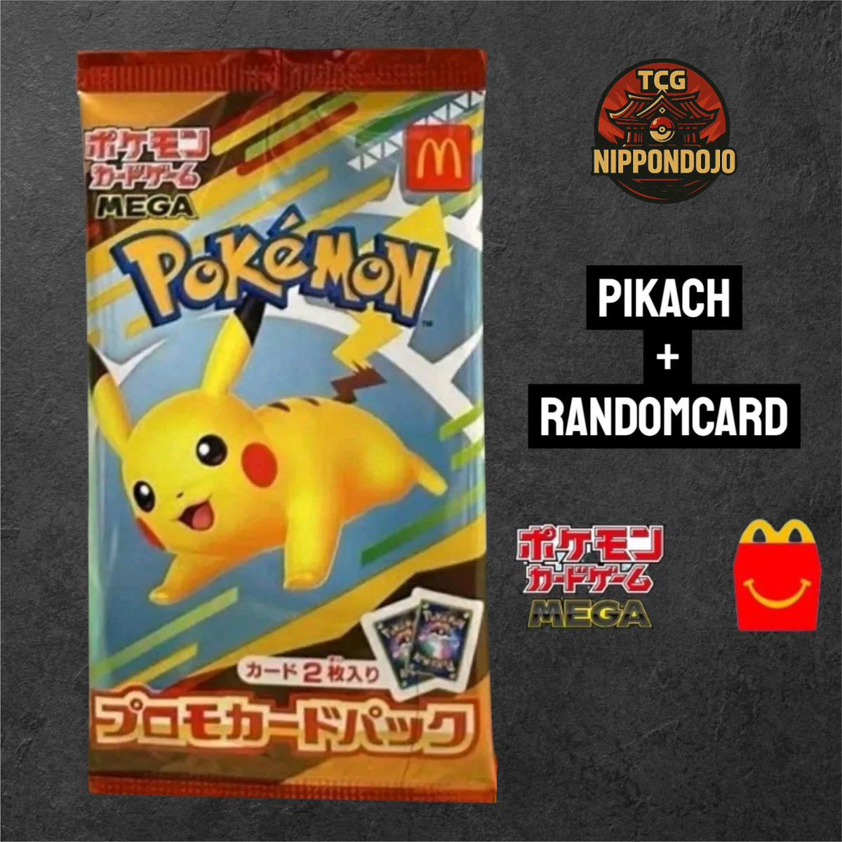 Pikachu 020/M-P McDonald's Promo 【PACK】 2025 Pokemon Card