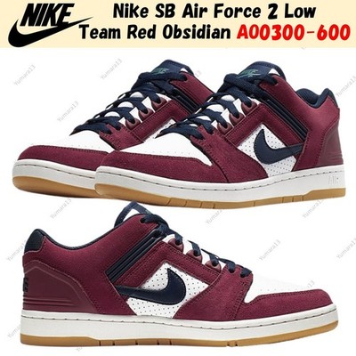 Nike SB Air Force 2 Low Team Red Obsidian AO0300-600 Herren Gr.