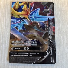 Zacian V Union - Bottom Right SWSH166 Black Star Promo Pokemon on eBay