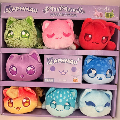 Aphmau MeeMeows 6'' Mystery Plush Litter 5 Under the Sea - YOU PICK