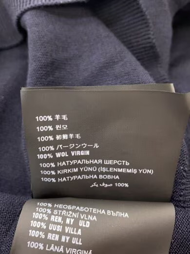 PRADA/Lightweight Knit Sweater/Size 44/Wool/NVY/Solid Color/UMR346 S152 J2N thumbnail 4