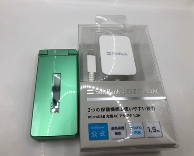 SHARP AQUOS Keitai 3 805SH Green Softbank flip phone JAPAN Tseetd