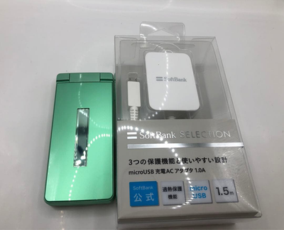 SHARP AQUOS Keitai 3 805SH Green Softbank flip phone JAPAN Tseetd