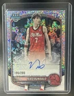 Niko Bundalo 2025-26 Bowman Chrome Prospect Auto Speckle Refractor /299 KG