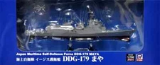 Pit-Road Model JMSDF Escort Ship DDG-179 Maya 1/700 Painted Finished Product