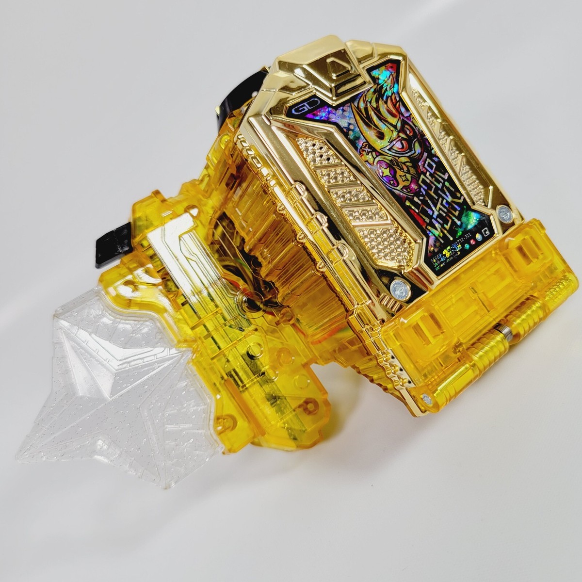 Kamen Rider Ex-Aid DX Hypermuteki & Maximum Mighty X Gashat BOX | eBay