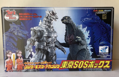 🔥Toy's Dream Limited Mothra x Mega Godzilla Tokyo SOS Box Figure
