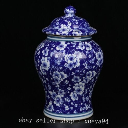 Chinese Ancient Blue White Porcelain Plum Blossom Pattern Lid Jar Pot Tank - Picture 1 of 9
