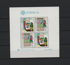 EUROPA  CEPT  portugal BF 1981 neuf**  MNH 