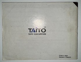 Wrath of the Black Manta - NES - PAL - Complete In Box - NEAR MINT FREE POST