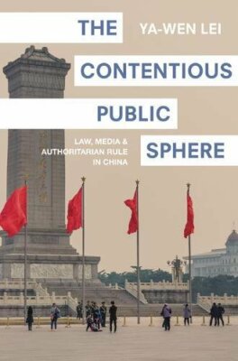 The Contentious Public Sphere: Law, Media, and , Lei+=