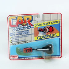 Vintage Nasta Micro Machines Car Parts Gear Shift/Compass, New on Card, 1988