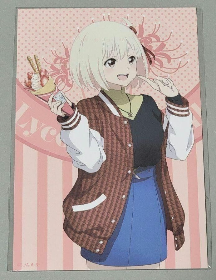 Chisato LYCORIS RECOIL LUMINASTA - CHISATO NISHIKIGI CHINA STYLE