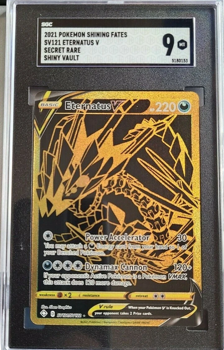 volcarona v pokemon card value Pokemon TCG - Volcarona V Evolving Skies Full Art Holo Card 021/203
