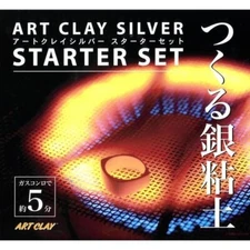 Art Clay Silver Starter Set AIDA CHEMICAL INDUSTRY Japan NEW