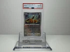 2025 POKEMON SIMPLIFIED CHINESE CBB2 C-GEM PACK VOL 2 #06 EEVEE PSA 10