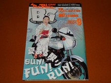 ZⅡ 30th Anniversary Z1 Z2 Z750RS Z Meeting That guy and Lullaby Lowrider Boogie