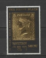 BHOUTAN n° YT 1129 neuf** année 1996 - Penny Black or