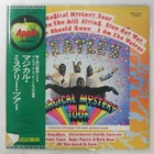BEATLES MAGICAL MYSTERY TOUR APPLE EAP9030X 1LP