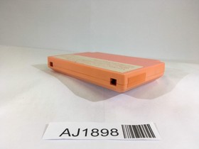 AJ1898 Kirby Kirby's Adventure NES Famicom Japan