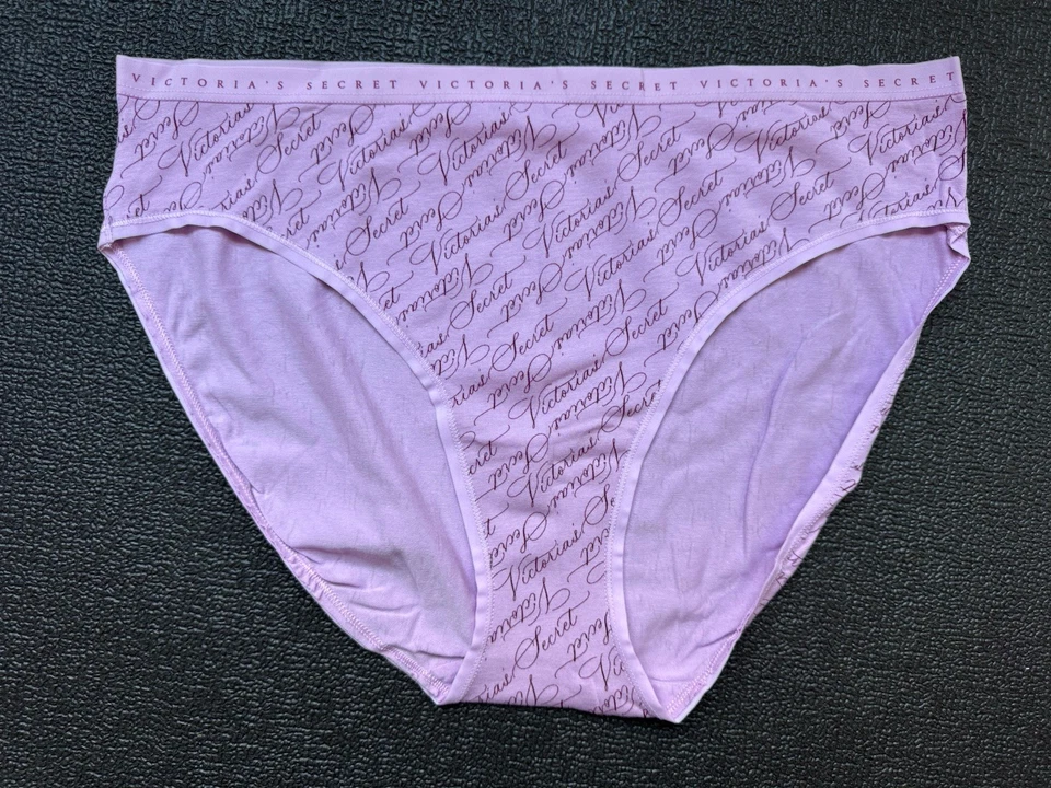 Lot 5 Victoria's Secret XL High-Leg Brief Panty Cotton Logo Bundle Pack - Image 3 of 4