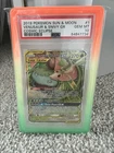 2019 POKEMON SUN & MOON COSMIC ECLIPSE PSA 10 VENUSAUR & SNIVY GX ULTRA RARE 001