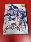 Triggerheart Exelica Sega Dreamcast JPN