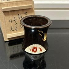Zezé Gourd Shaped Kogo by Sokan Horiuchi Tea Ceremony Black Japan
