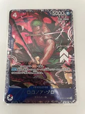 One Piece Roronoa Zoro ST21-015 Flagship Battle Asia Prize Card game Japanese
