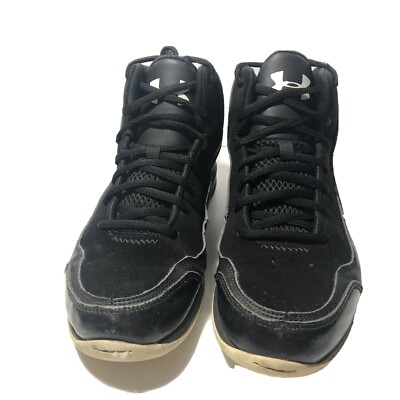 Under Armour Kids' UA Jet Grade School Basketball Shoes 6Y  Black1246944-001