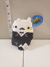 Cats Vs Pickles The Great Catsby Plush Toy