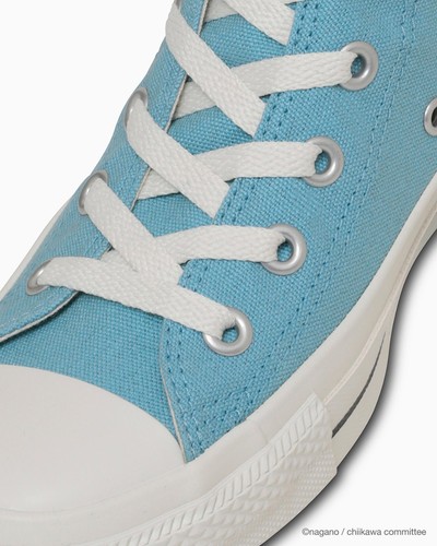 CONVERSE ALL STAR CL HI CHIIKAWA Collabo Modell Leinwand Original Karton JAPAN NEU - Bild 23 von 72