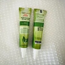 2 Jars 10g Each Skin Magical Rejuvenating Cream 1 New Packaging