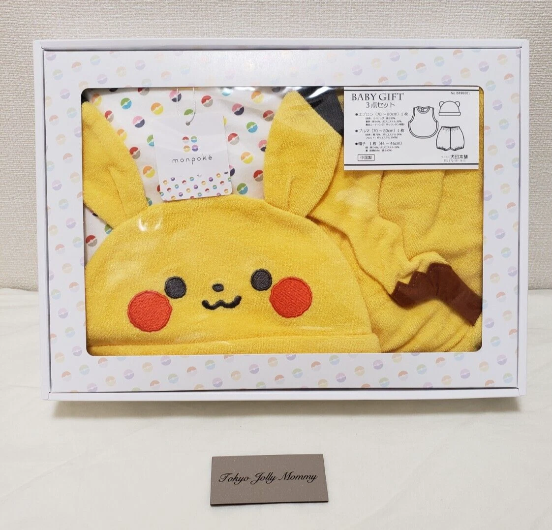 Pikachu hotsell baby clothes