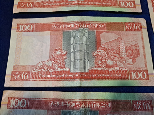 400 In Hong Kong Dollar Notes - Bild 3 von 3